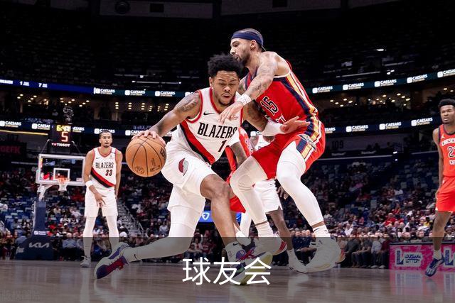 球友会 公司简介